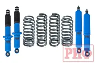 Лифт-комплект РИФ арктический Toyota Land Cruiser Prado 90/95, 4Runner (кузов 185) 1996-2002 лифт 45 мм дизель