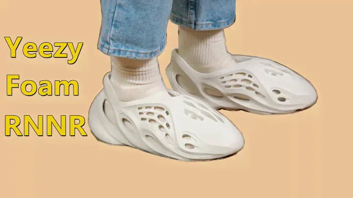 The crazy shoes of 2021   Adidas yeezy foam runner